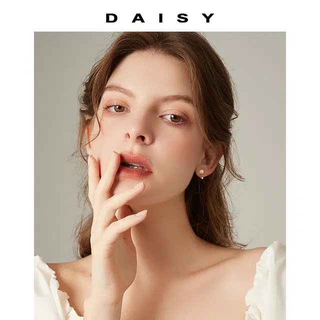 Daisy dream ins 999
