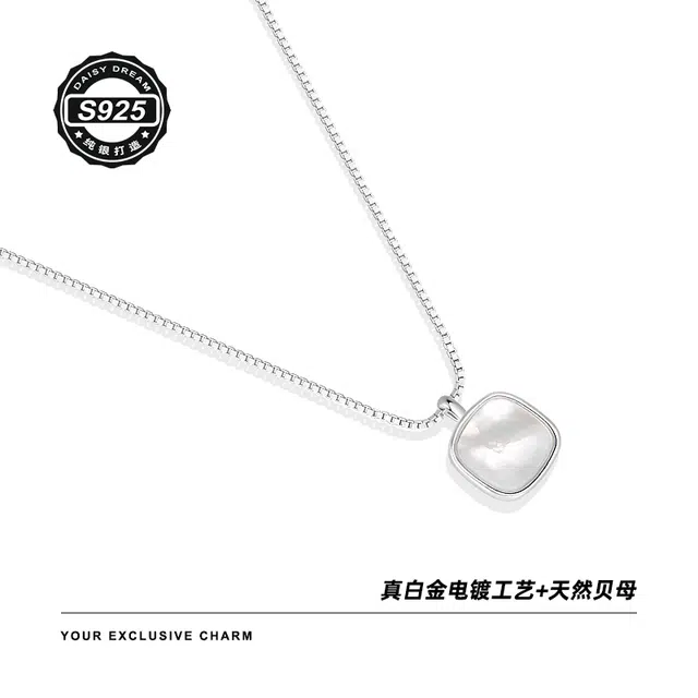 Daisy dream 925