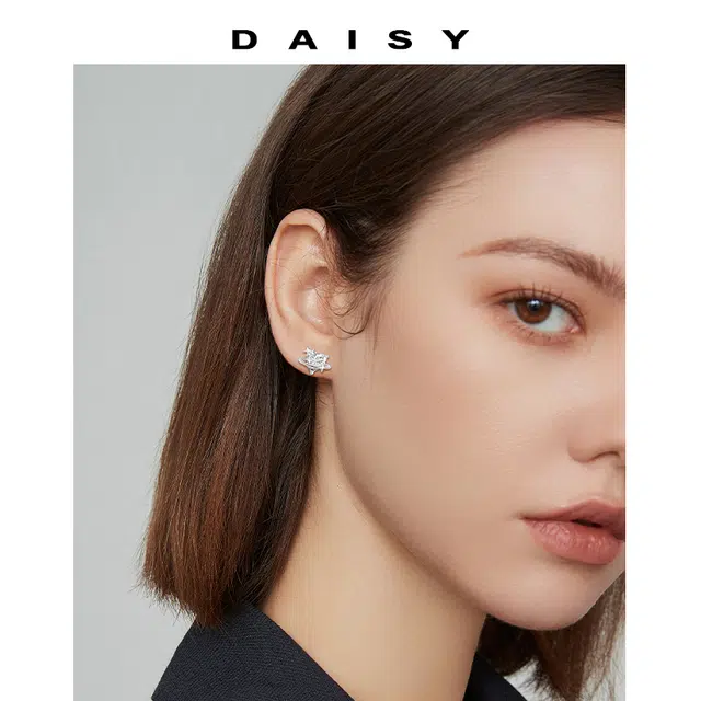 Daisy dream 2025 S999