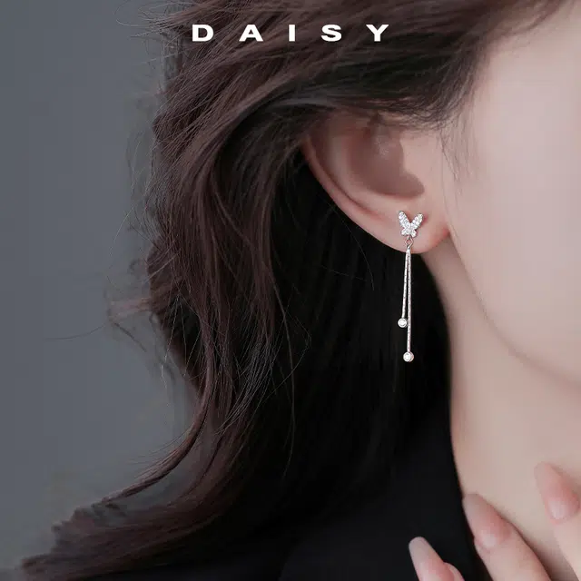 S925 Daisy dream 2025 925