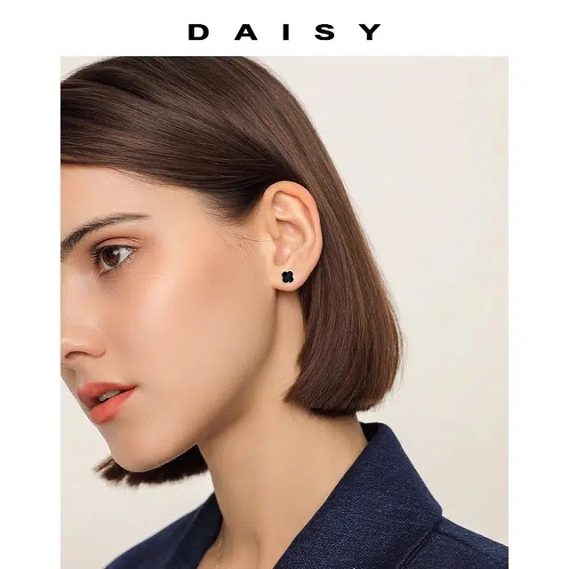Daisy dream ins 999