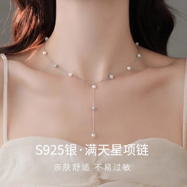 Daisy dream 925