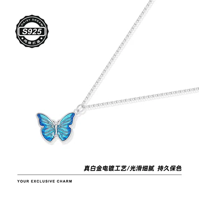 Daisy dream ins 925