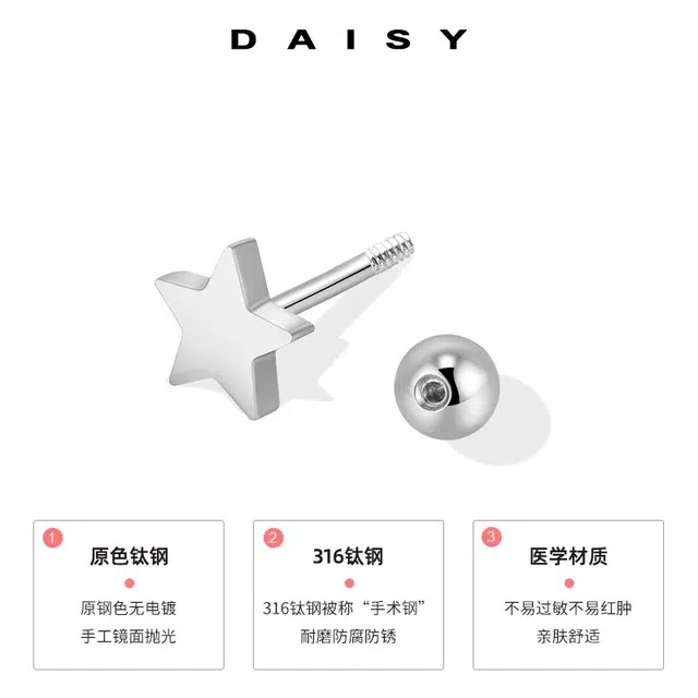 F316 Daisy dream