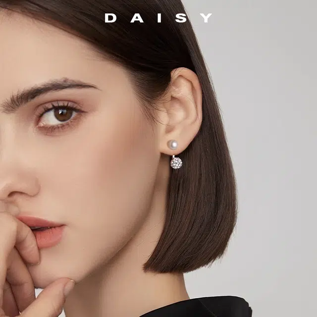 Daisy dream 925