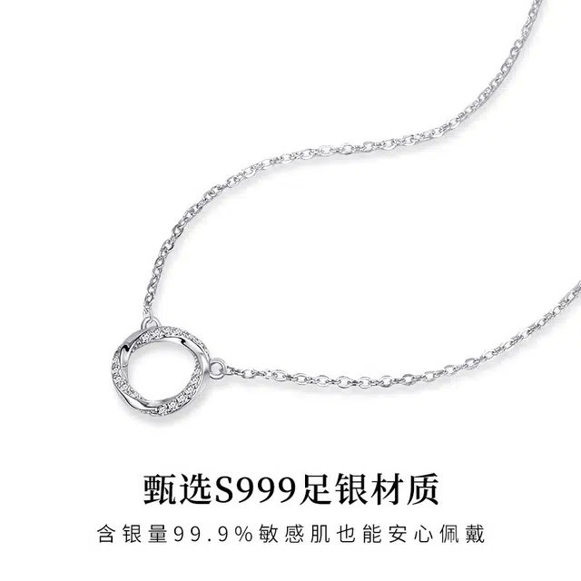 S999 Daisy dream ins 999