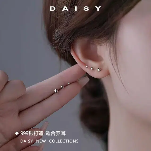 S999 Daisy dream