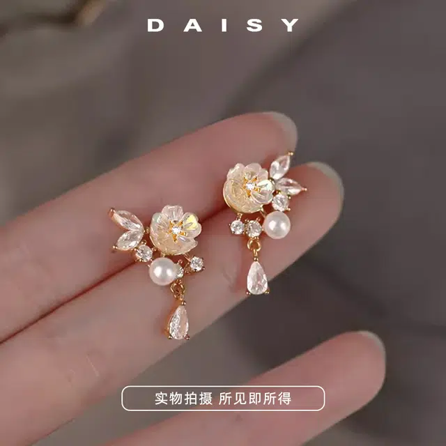 S925 Daisy dream