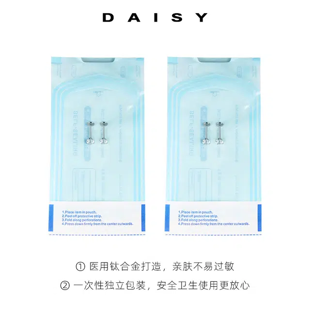 F136 Daisy dream