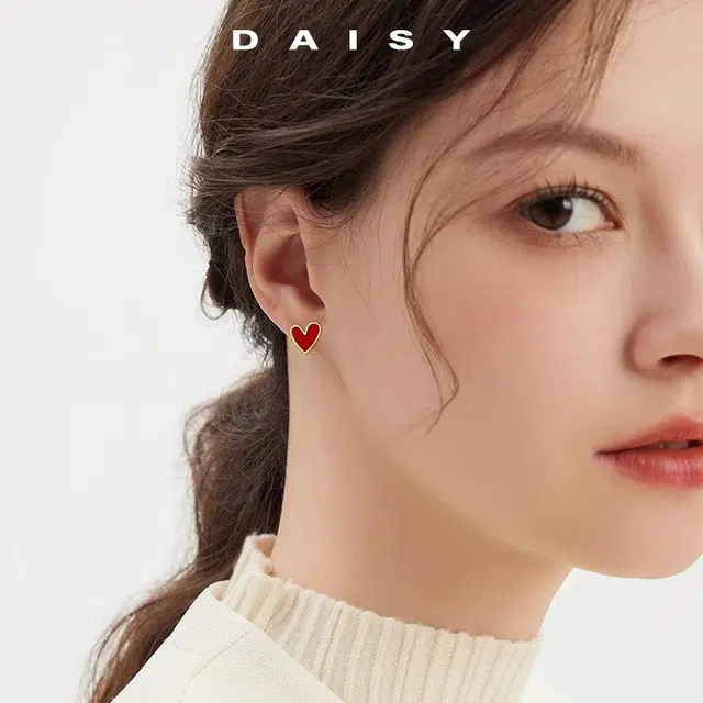 S999 Daisy dream