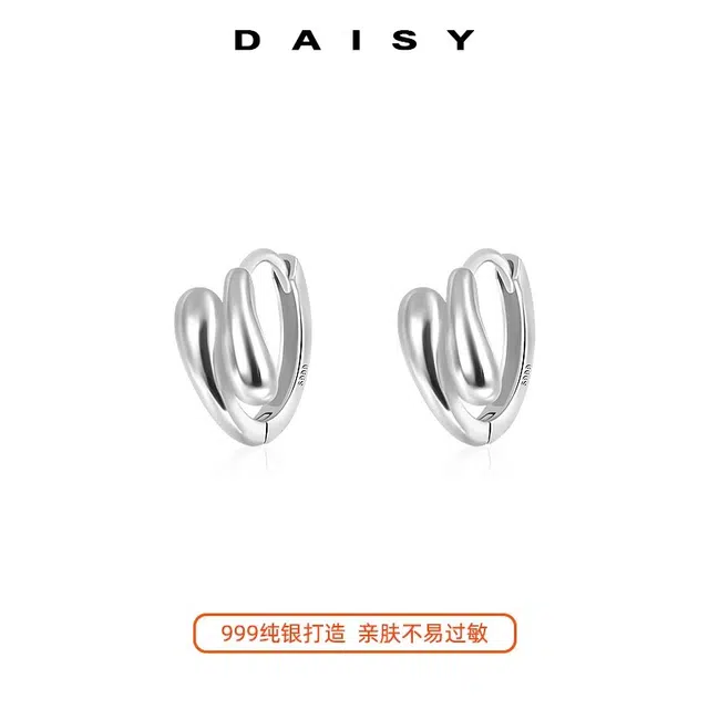 Daisy dream ins S999