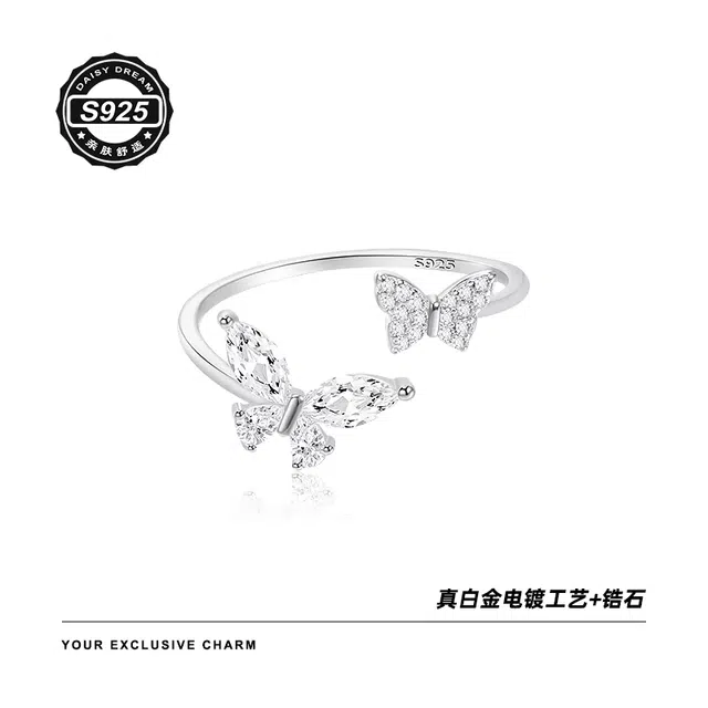 Daisy dream ins 925