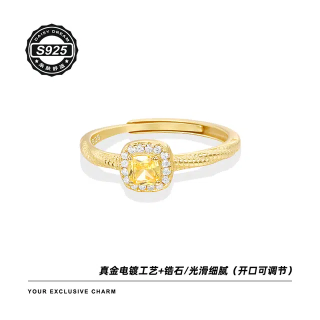 Daisy dream S925
