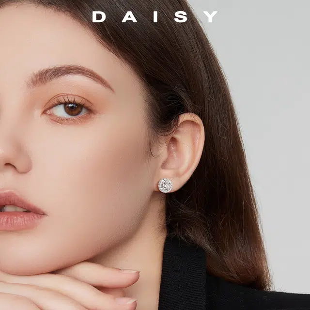 S999 Daisy dream