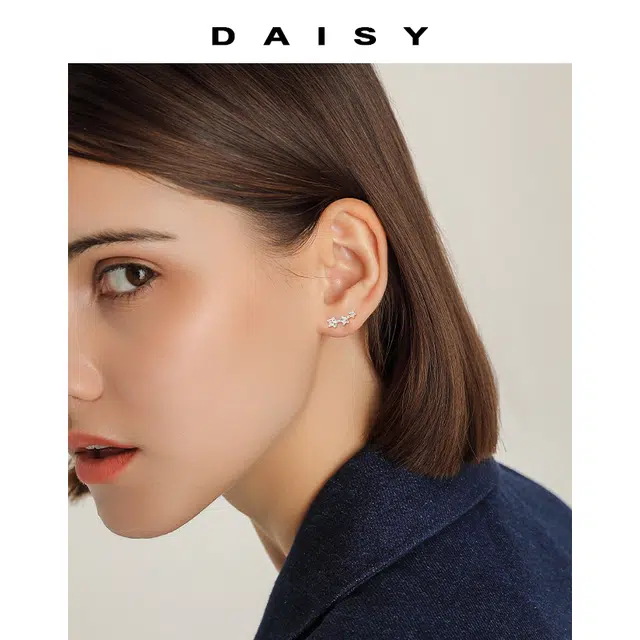 Daisy dream ins 999