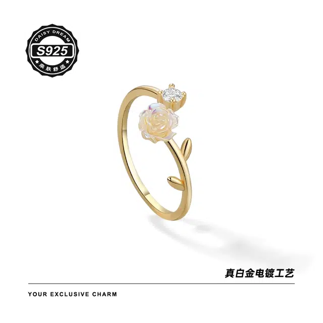 Daisy dream 925