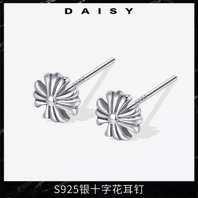 Daisy dream 925