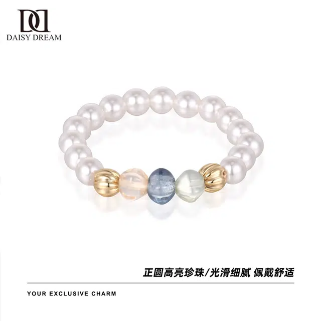 Daisy dream ins