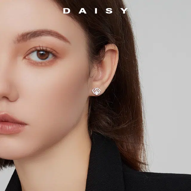 S999 Daisy dream 2025