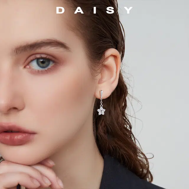 Daisy dream 925