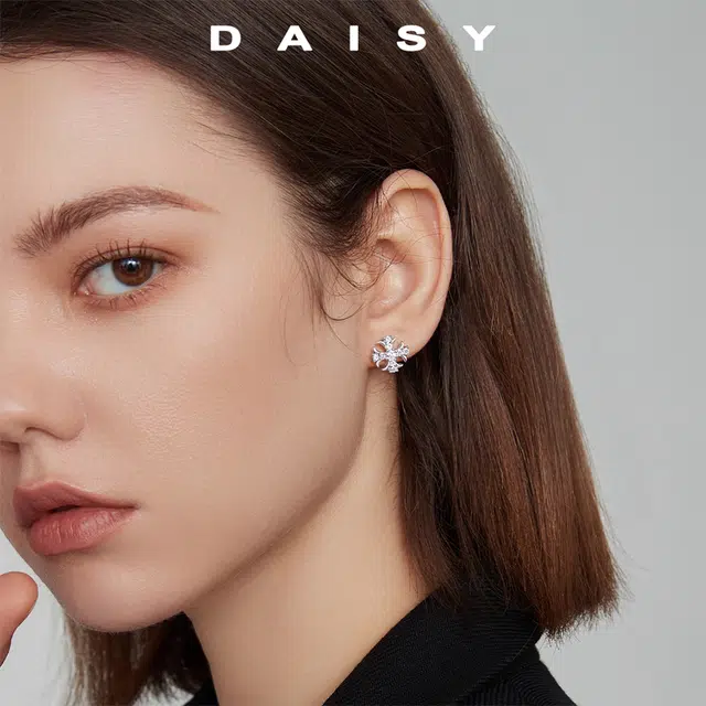 Daisy dream 999
