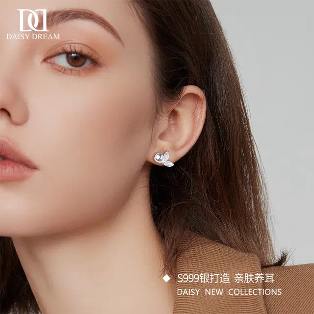 S999 Daisy dream 999