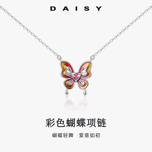 Daisy dream 999