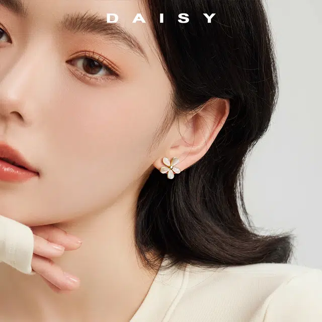 S999 Daisy dream 2025