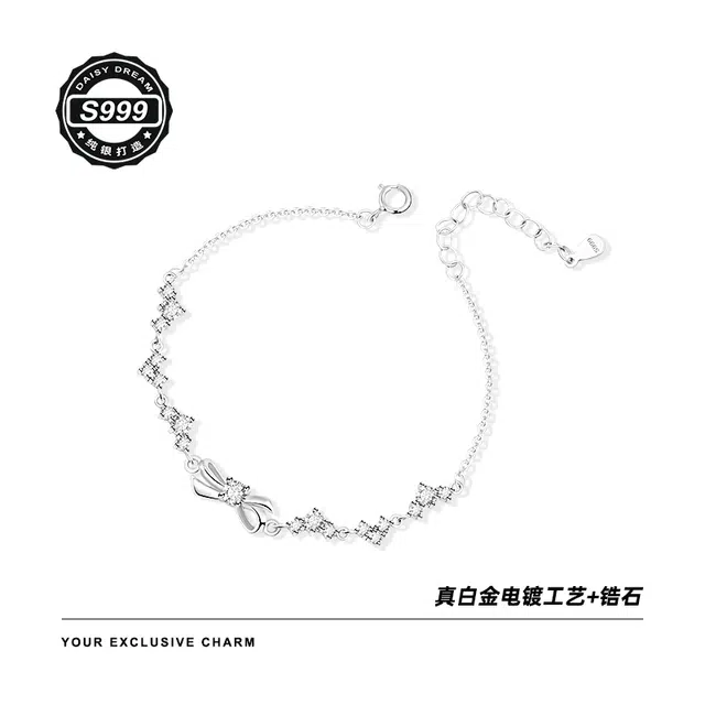 S999 Daisy dream ins