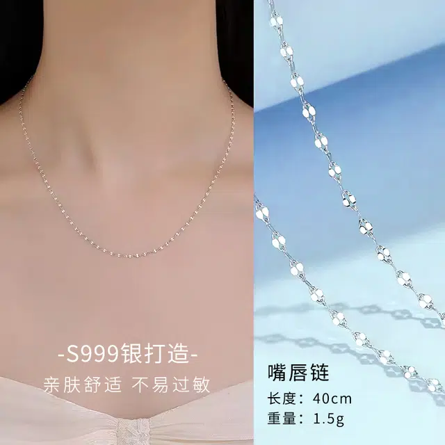 S999 Daisy dream DIY
