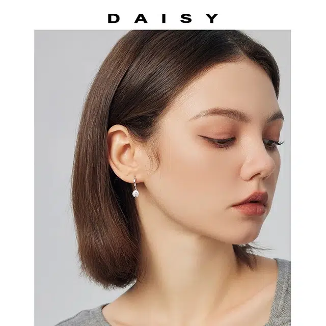 Daisy dream 2025 999