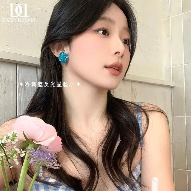 top Daisy dream S925