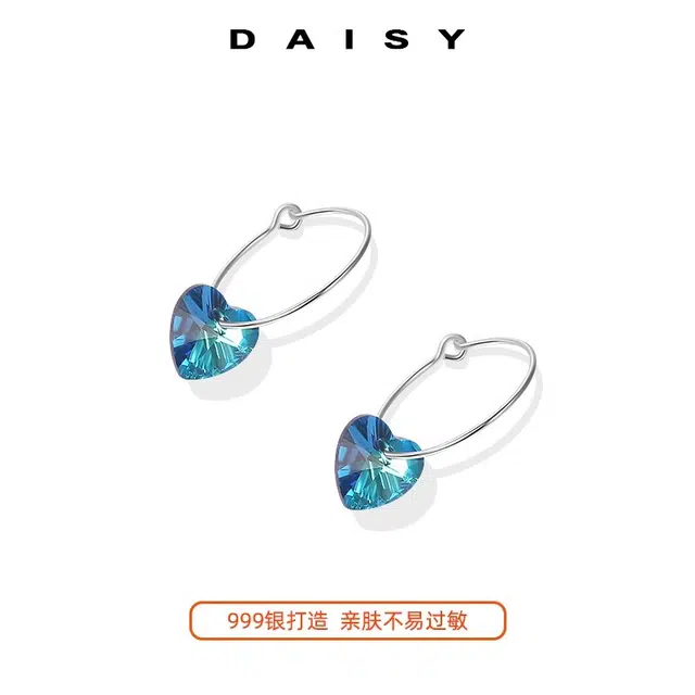 S999 Daisy dream 999