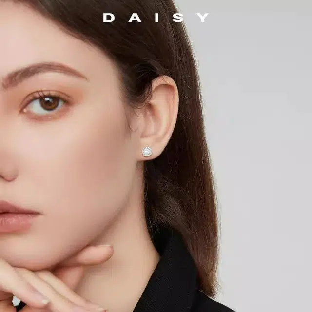 Daisy dream