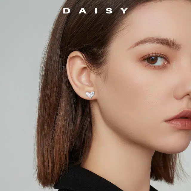 Daisy dream