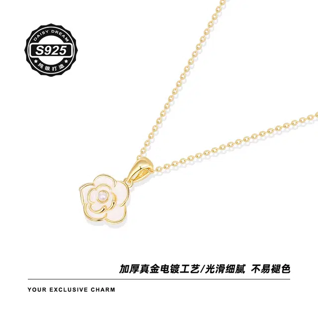 Daisy dream S925