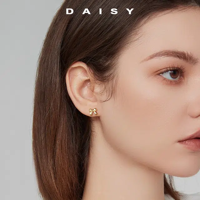 S999 Daisy dream