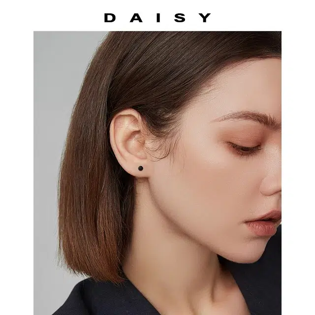 Daisy dream ins 999