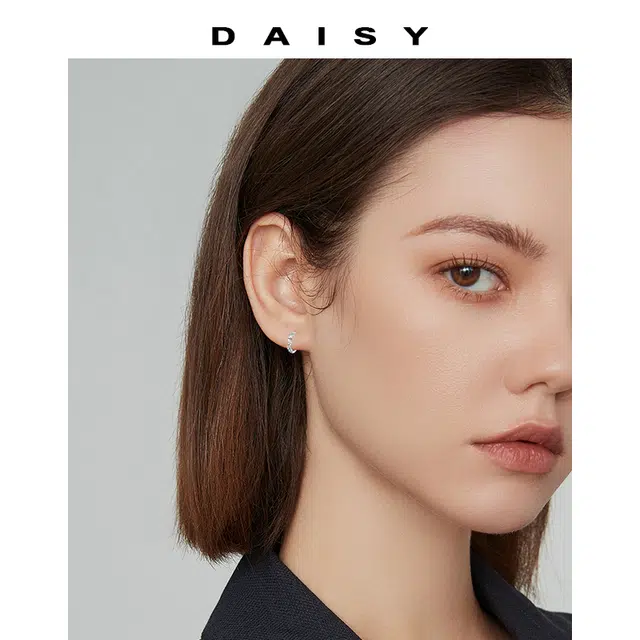 Daisy dream ins S999