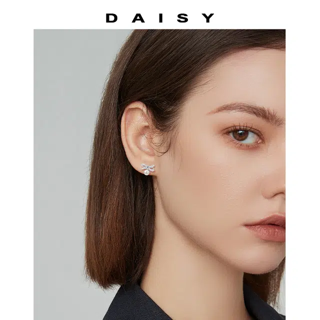 Daisy dream S925