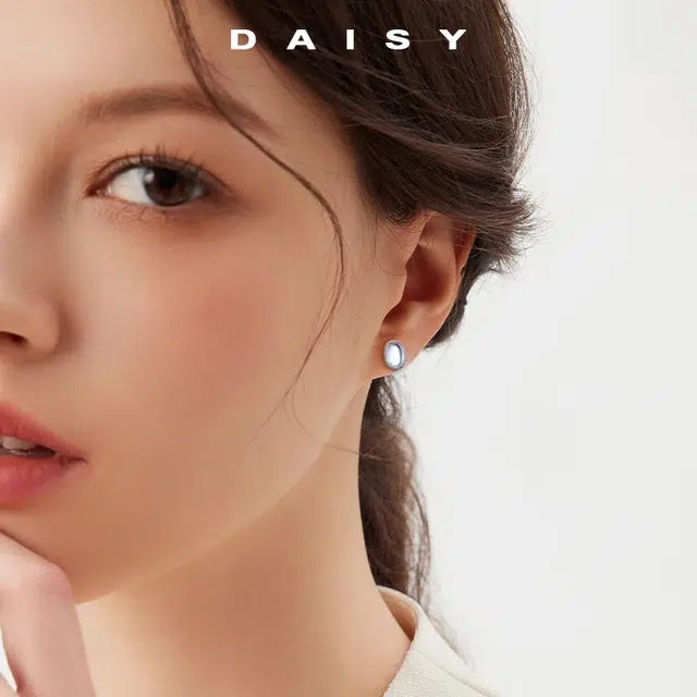 Daisy dream S925
