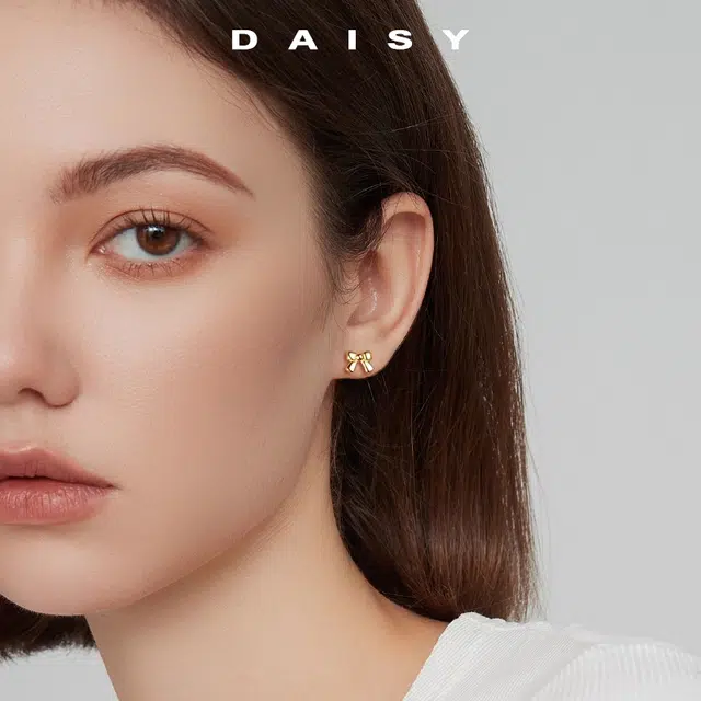 S999 Daisy dream