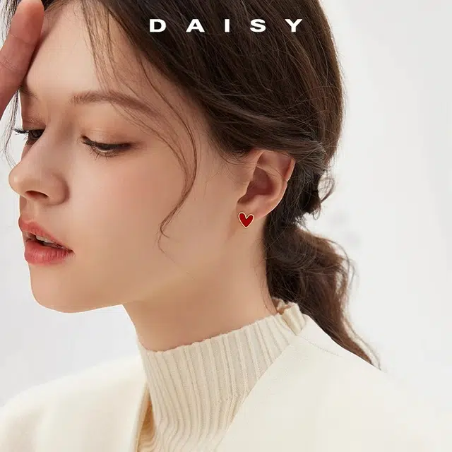 S999 Daisy dream