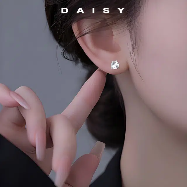 Daisy dream