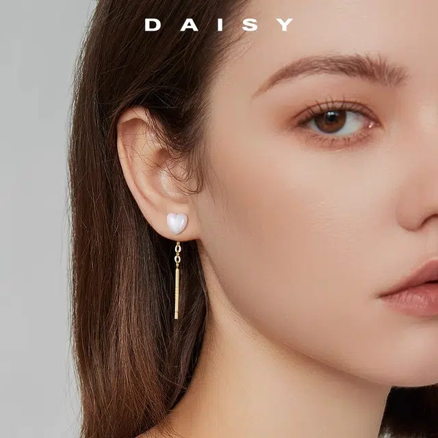 Daisy dream 2025 999