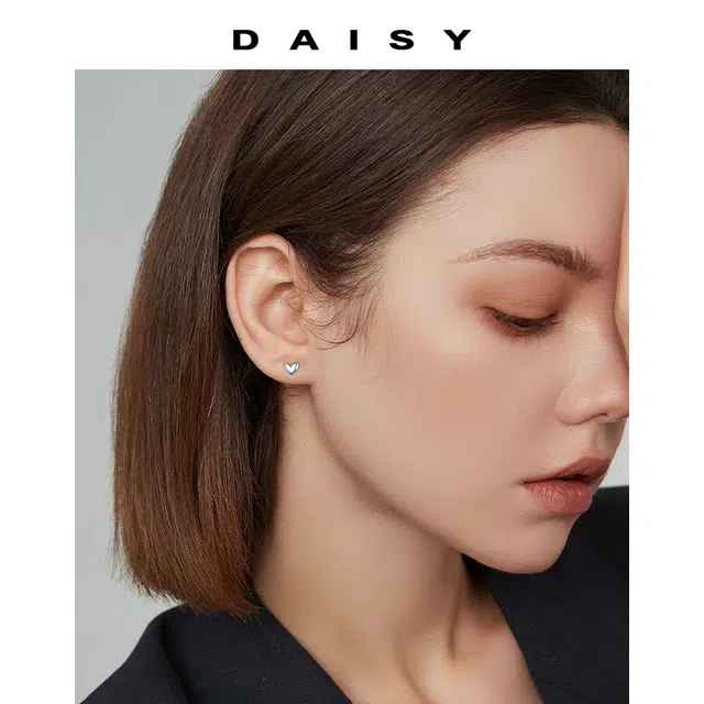 Daisy dream ins S999