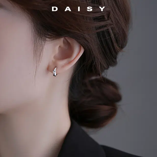 Daisy dream 925