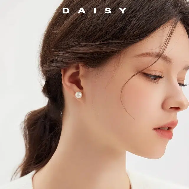 S999 Daisy dream