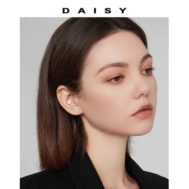Daisy dream