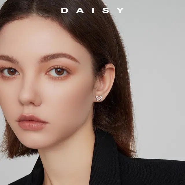 Daisy dream 925
